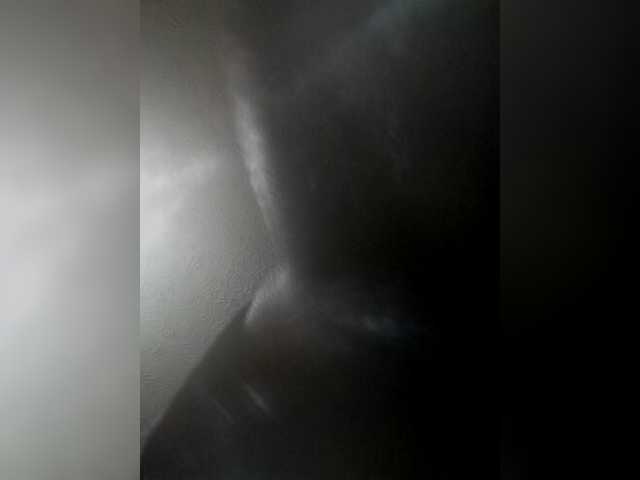 Captures d'écran de diffusion Anasstasiz