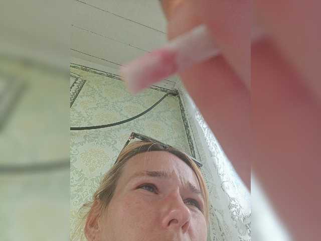 Captures d'écran de diffusion Anasstasiz