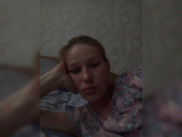 Captures d'écran de diffusion Anasstasiz