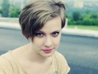 Chat vidéo érotique anastacy