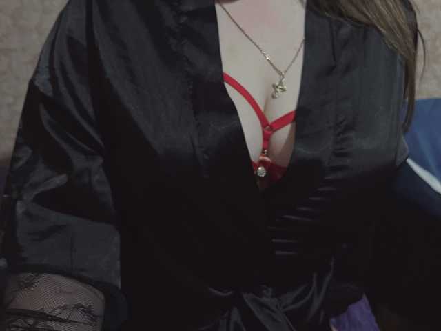 Photo du profil Anastasia-27