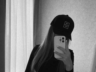 Chat vidéo érotique anastasia-angel