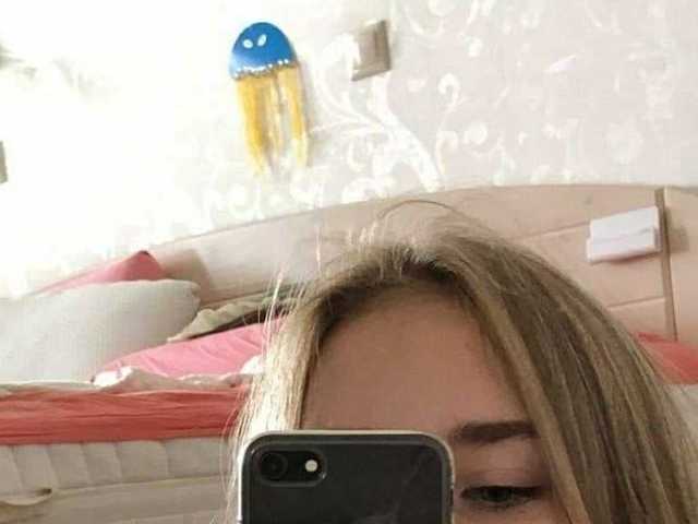 Photo du profil Nika0000