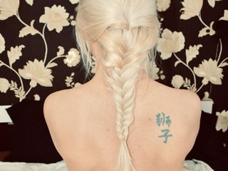 Photo du profil AnastasiaBond