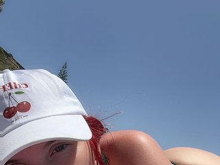 Chat vidéo érotique AnastasiaKeiser-Tantra