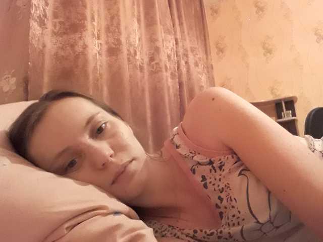 Photo de profil Anastasija26
