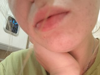 Chat vidéo érotique Anastasikszz