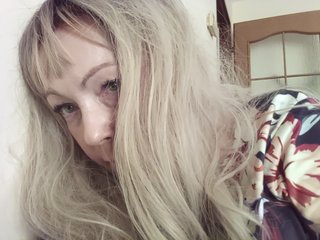 Chat vidéo érotique Anastazja