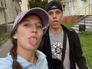 Chat vidéo érotique ANASTEIK