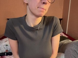 Chat vidéo érotique ANASTEIK