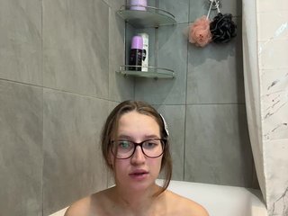 Chat vidéo érotique ANASTEIKK