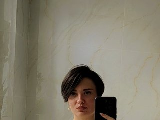 Chat vidéo érotique CutieAmy