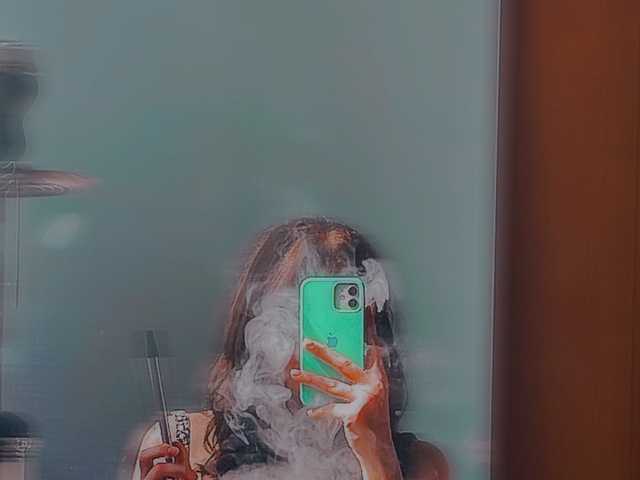 Photo du profil Anasteissshn