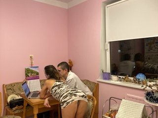 Chat vidéo érotique And-Liziantus