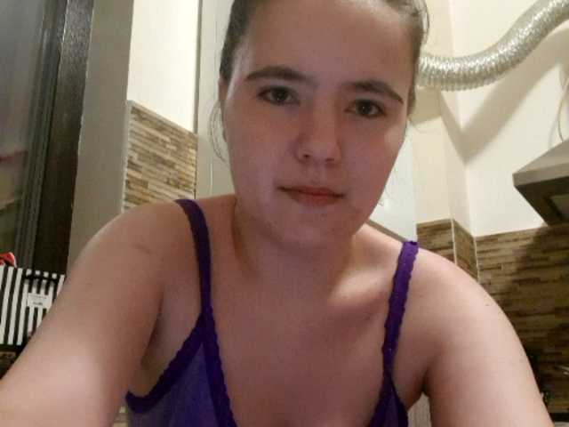 Captures d'écran de diffusion AndaAna