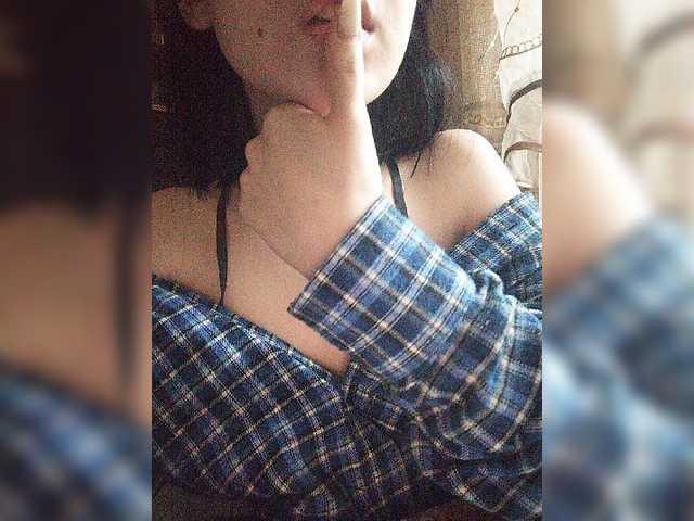 Captures d'écran de diffusion AndAtHome