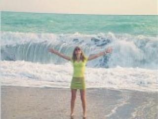 Chat vidéo érotique anderspam