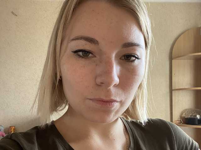 Photo du profil AndraPascale