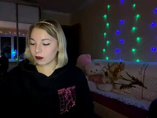 Chat vidéo érotique AndraPascale