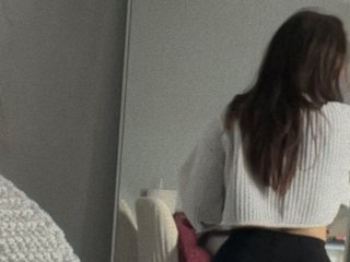 Chat vidéo érotique andreeadeea