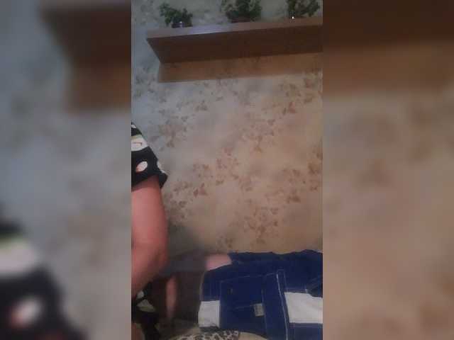 Captures d'écran de diffusion Andrei2409199