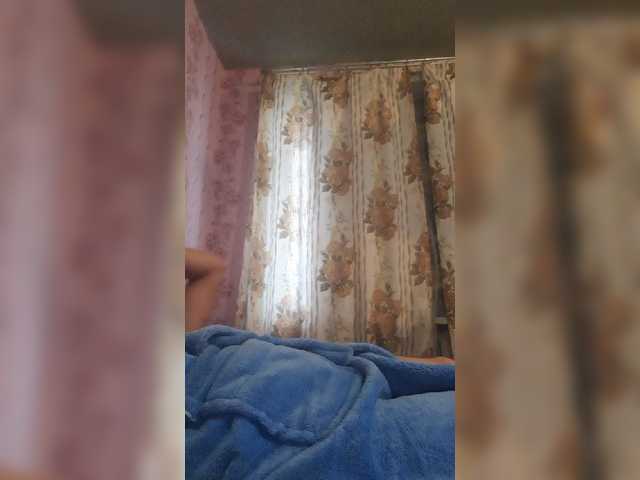 Captures d'écran de diffusion Andrei2409199