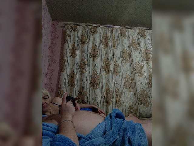 Captures d'écran de diffusion Andrei2409199