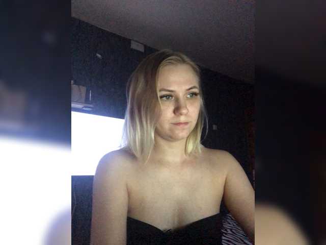 Captures d'écran de diffusion Anet-meri