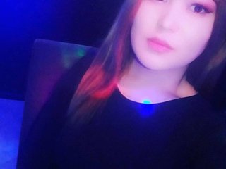 Chat vidéo érotique ANGEL-A6