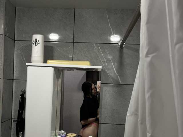 Photo du profil Angel1832