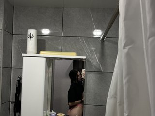 Chat vidéo érotique Angel1832