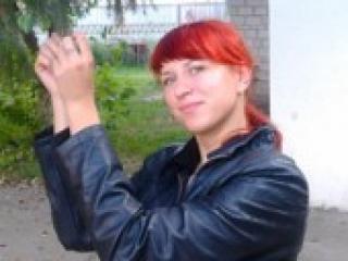 Photo du profil angel7sex