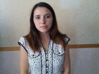 Chat vidéo érotique angel9696