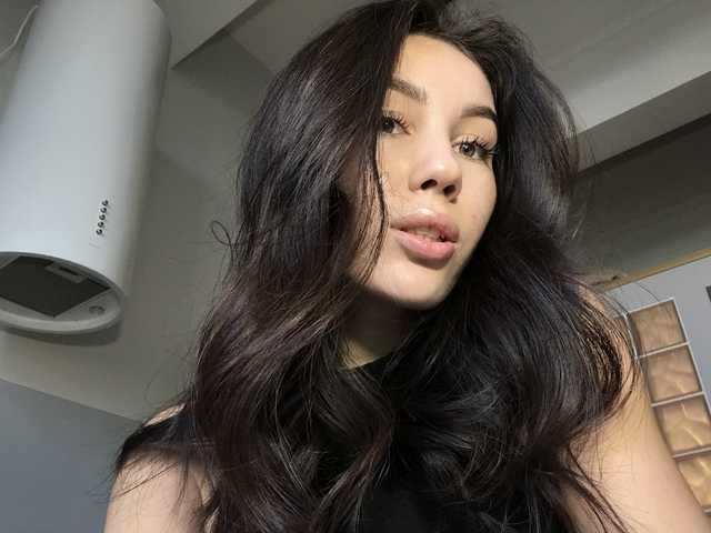 Photo du profil angela1555
