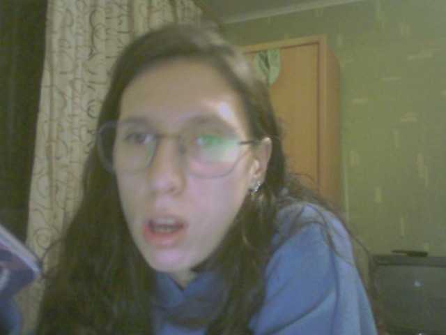 Captures d'écran de diffusion Angelap