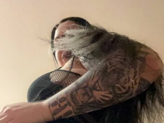 Chat vidéo érotique AngelCurves