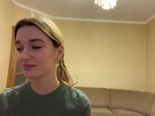 Chat vidéo érotique AngeleSabi