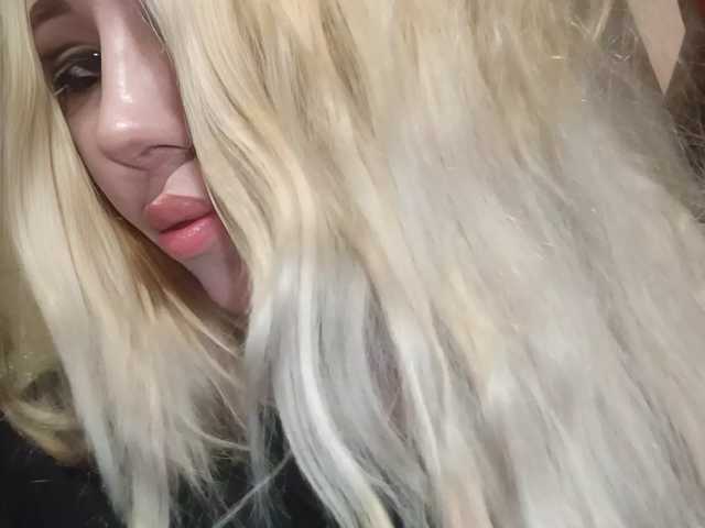 Photo du profil AngelFoxx