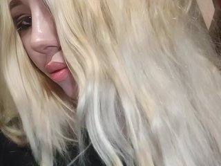 Chat vidéo érotique AngelFoxx