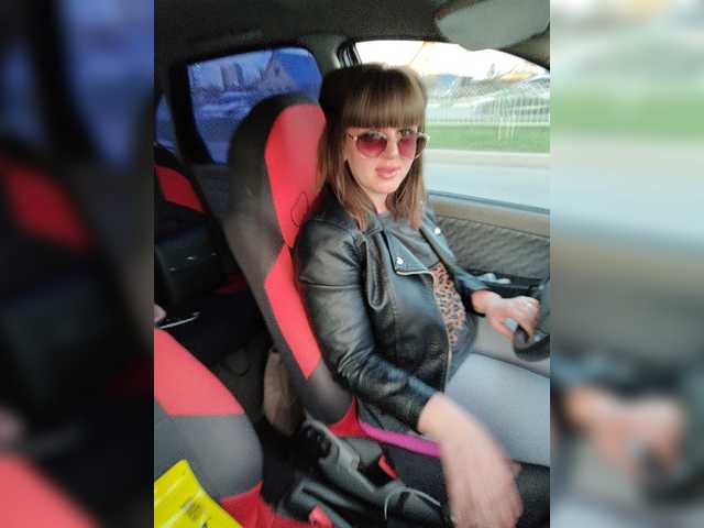 Captures d'écran de diffusion Angelia22