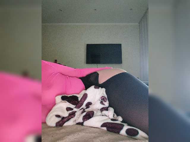 Captures d'écran de diffusion Angelia22