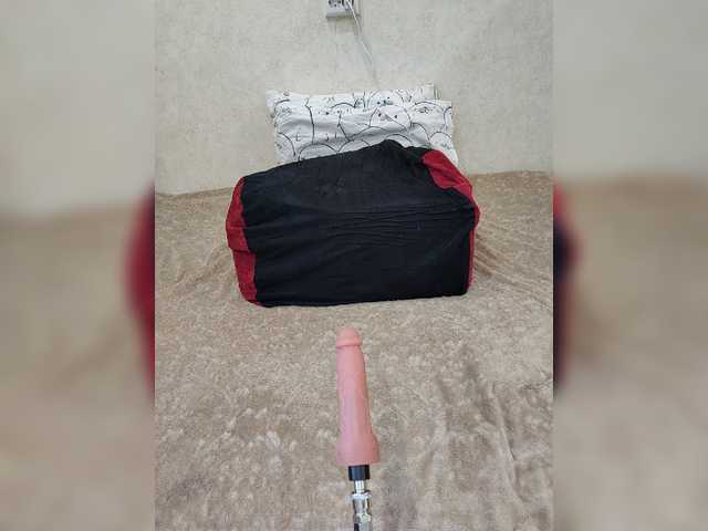 Captures d'écran de diffusion Angelia22