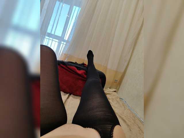 Captures d'écran de diffusion Angelia22