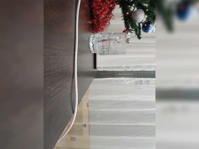 Captures d'écran de diffusion Angelia22