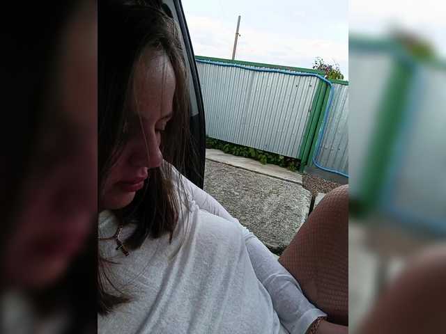 Captures d'écran de diffusion Angelia22