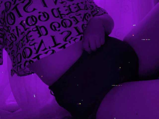 Photo du profil Angelina-21