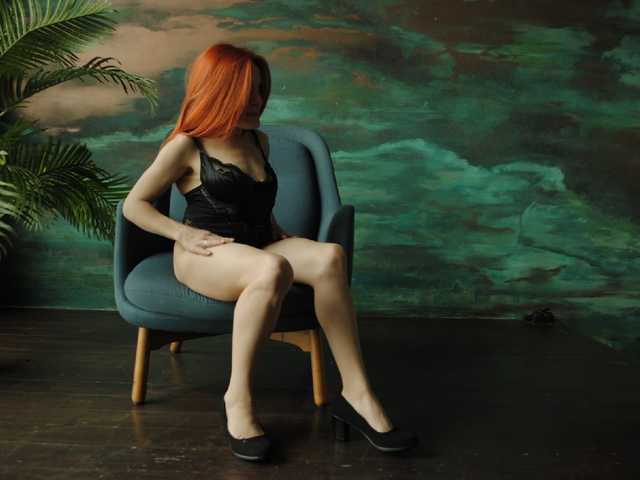 Photo du profil Angelina1457