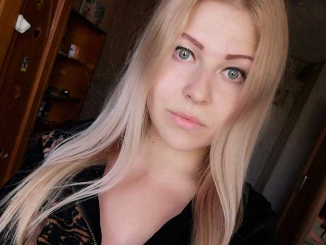 Photo du profil AngelinaOGirl