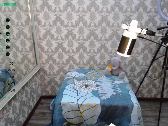 Captures d'écran de diffusion LisyonokLisi