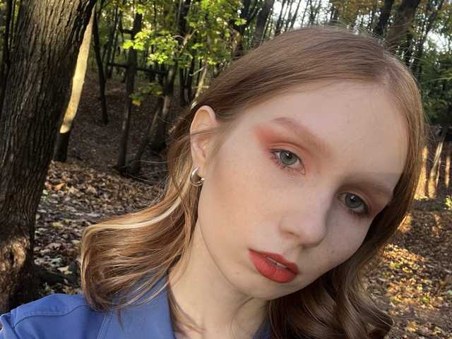 Photo du profil AngelLight